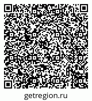 79069439746