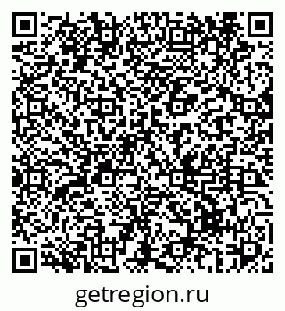 79069439770
