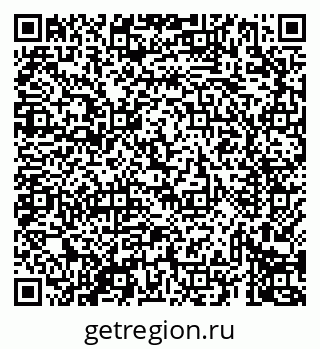 79069439786