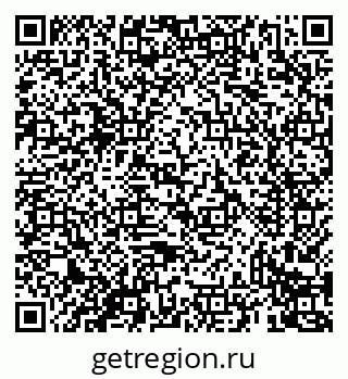 79069439800