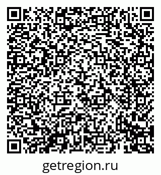 79069439858