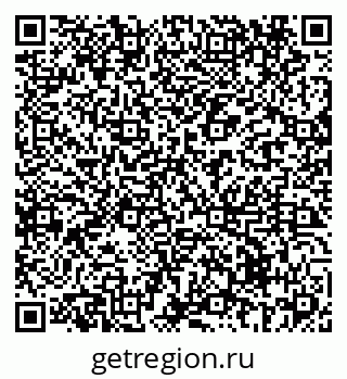 79069439866