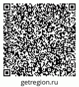 79069439868