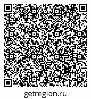 79069439869