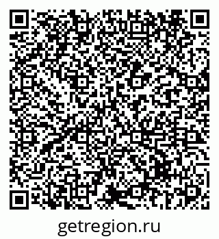 79069439870