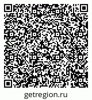 79069439873