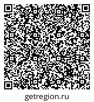 79069439890