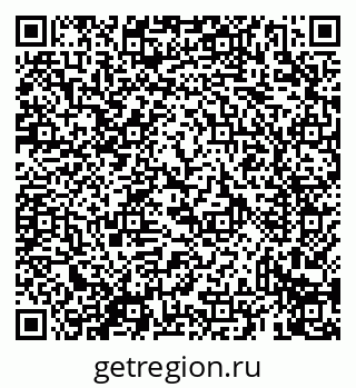 79069439900