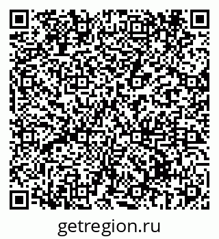 79069439920