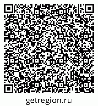 79069439930