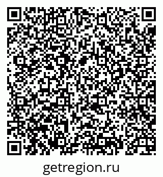 79069439932