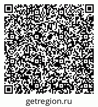 79069439938