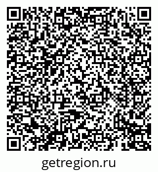 79069439948