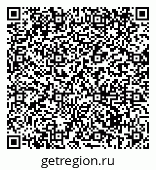 79069439949