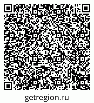 79069439973