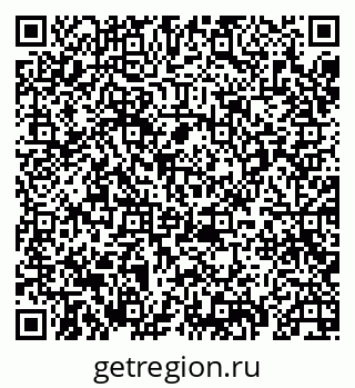79069439980