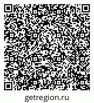 79069439984