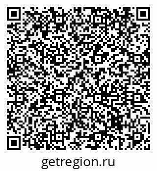 79069439992