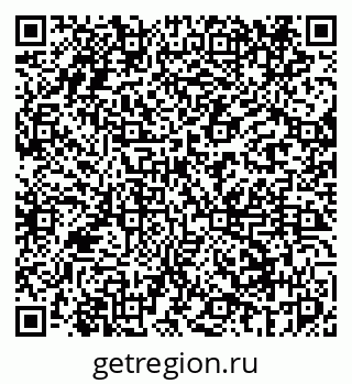 79069440001