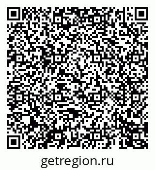 79069440010