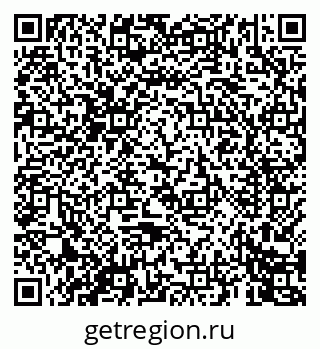 79069440011