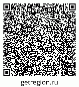 79069440012