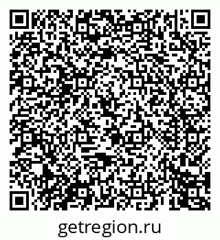 79069440014