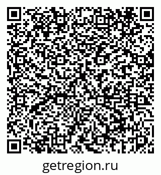 79069440020