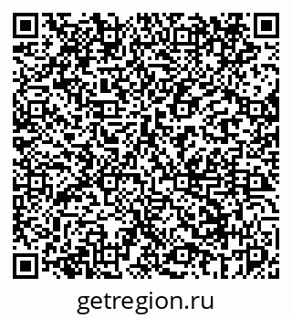 79069440041