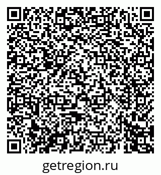 79069440047