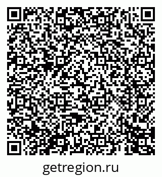 79069440050