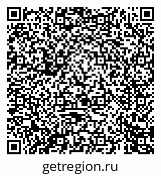 79069440065