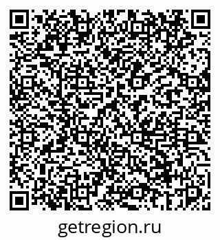 79069440082