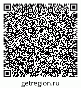 79069440087