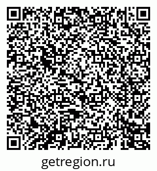 79069440090