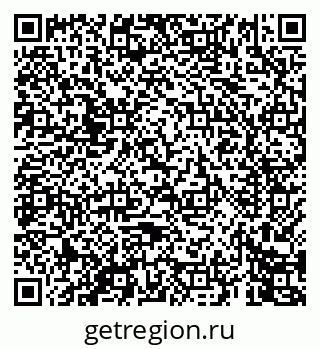 79069440096