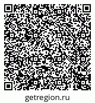 79069440097