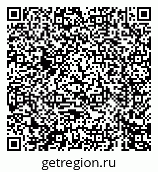 79069440112