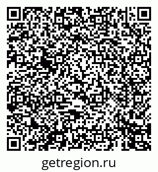 79069440119