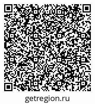 79069440121