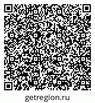79069440130