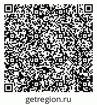 79069440132