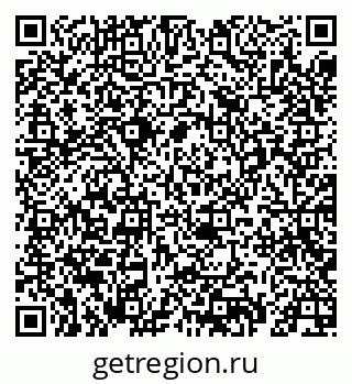 79069440133