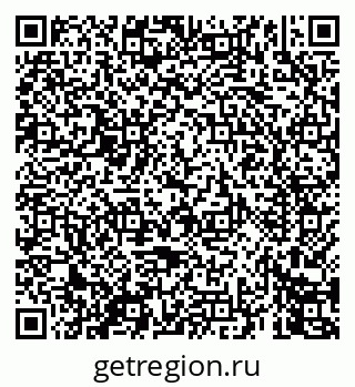 79069440137