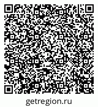 79069440139