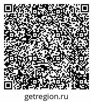 79069440145