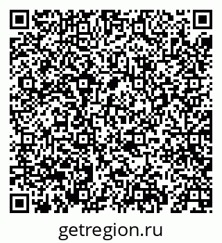 79069440147
