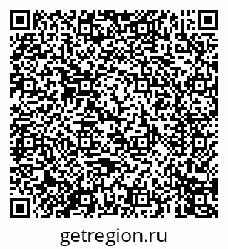 79069440170