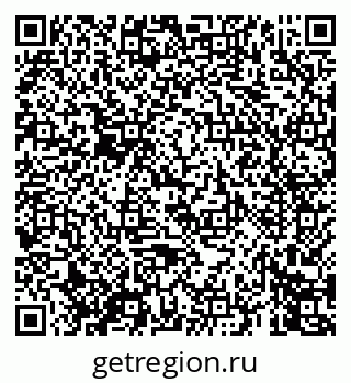 79069440172