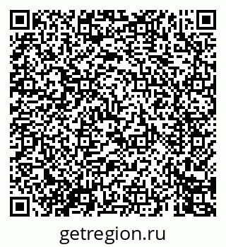 79069440174